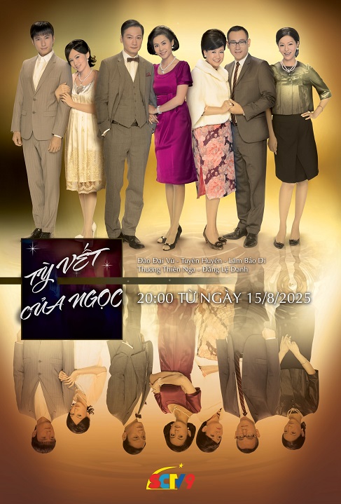 Tỳ Vết Của Ngọc - Sisters Of Pearl