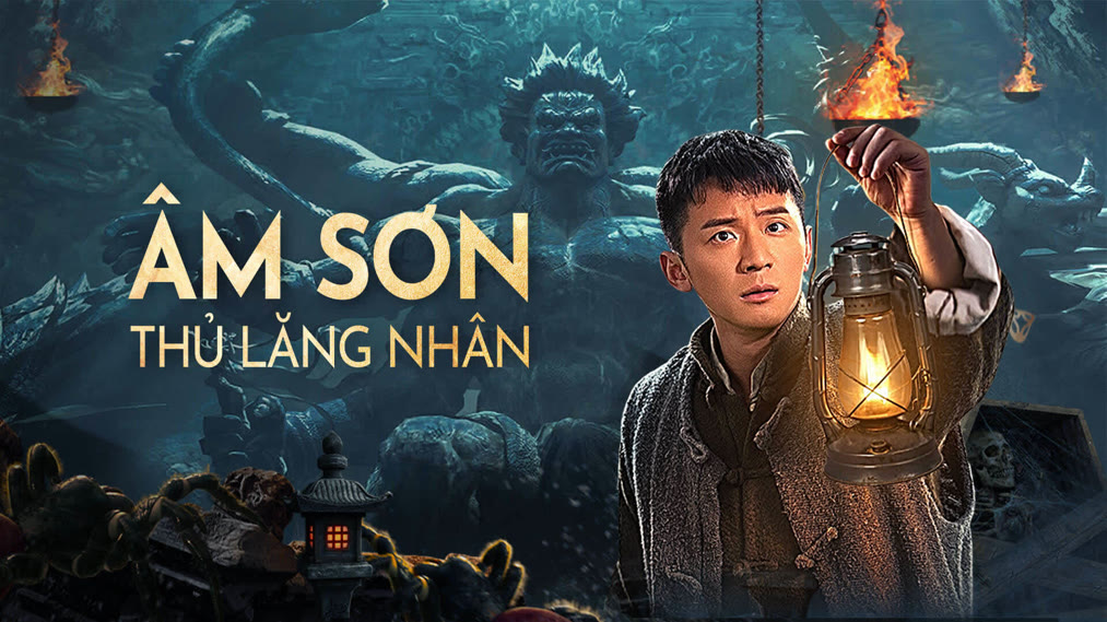 movie-banner-image