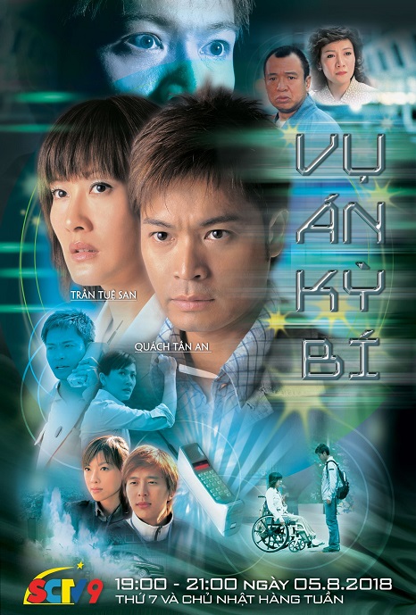 Vụ Án Kỳ Bí - To Get Unstuck In Time