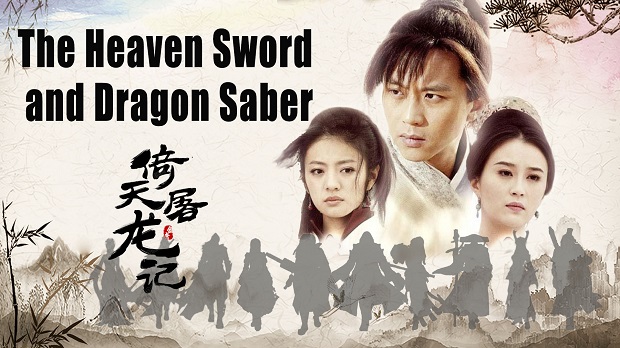 Ỷ Thiên Đồ Long Ký (2006) - The Heaven Sword And The Dragon Saber