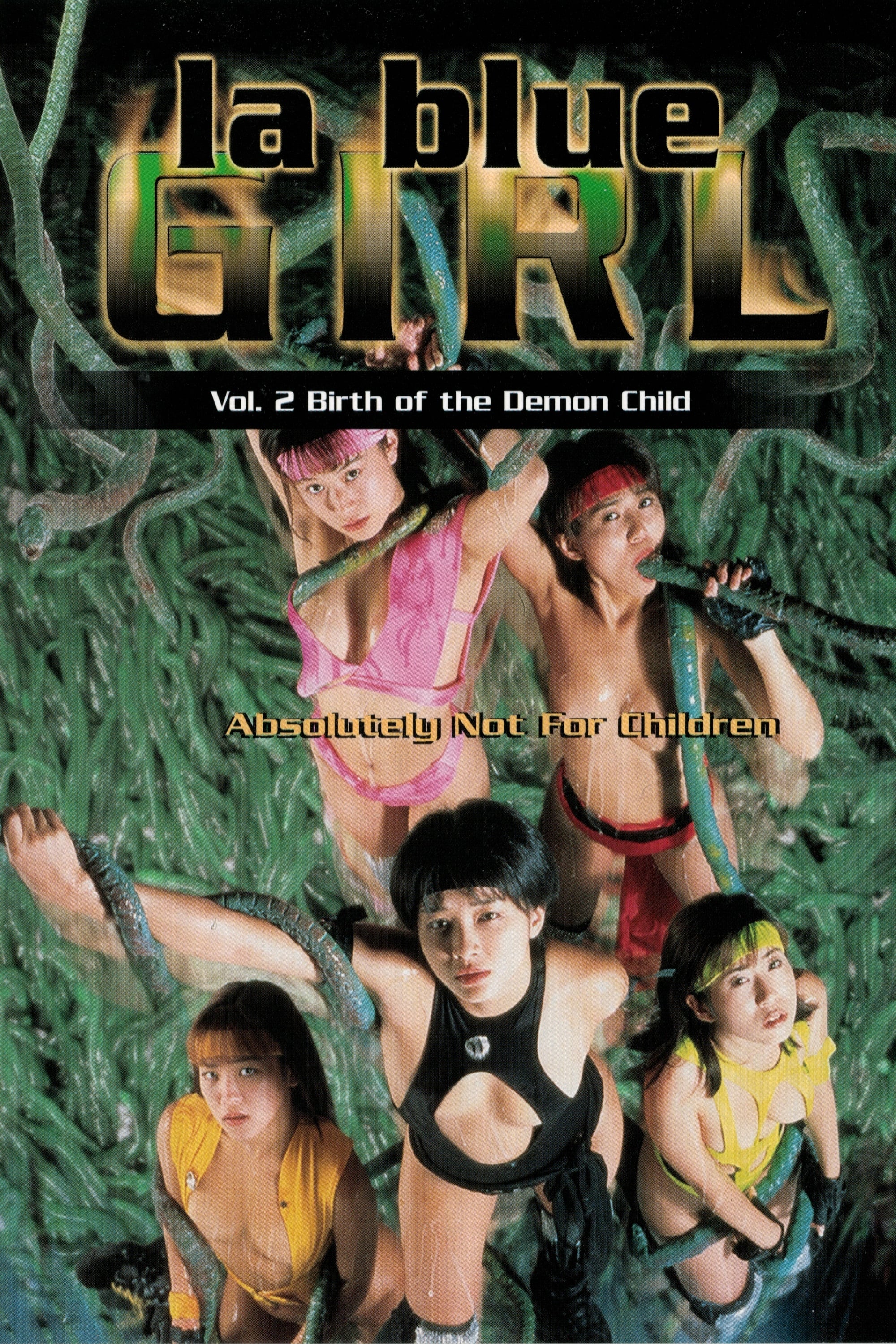 La Blue Girl 2: Birth of the Demon Child - 淫獣学園2 魔性の娘（こ）誕生