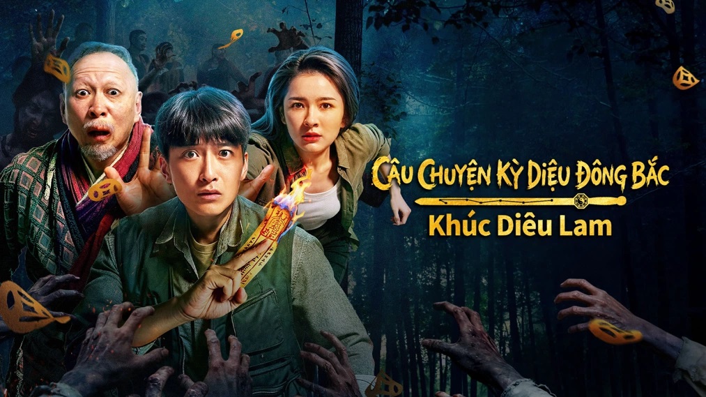 Ảnh phim Câu Chuyện Kỳ Diệu Đông Bắc: Khúc Diêu Lam