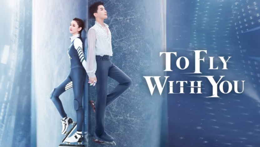 Ảnh phim Cùng Em Bay Lượn Theo Gió