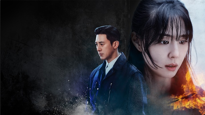 Ảnh phim Kẻ Thù Chung Giường