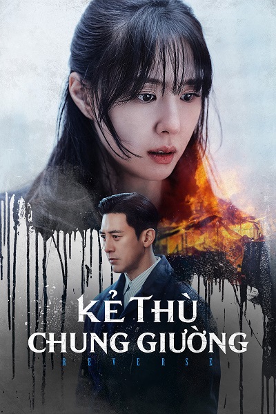 Poster phim Kẻ Thù Chung Giường (2026)