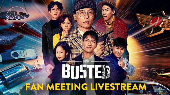 Lật Tẩy (Phần 3) Busted (Season 3)