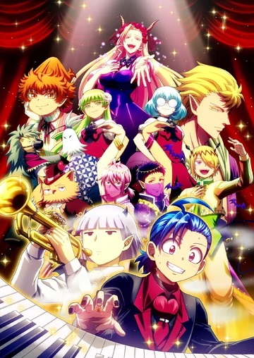 Mairimashita! Iruma-kun 4th Season - Welcome to Demon School! Iruma-kun Season 4, Welcome to Demon School! Iruma-kun 4rd Season