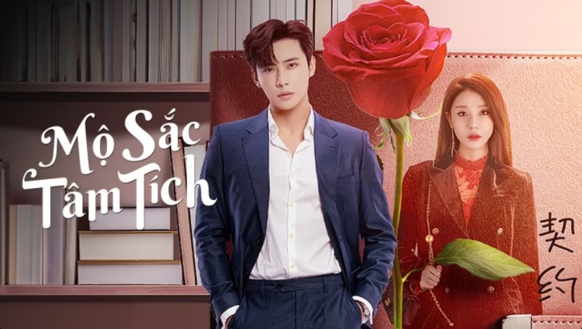 Xem Phim Mộ Sắc Tâm Tích - Dusk Love 2024