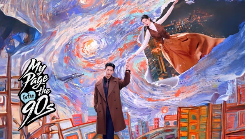 Ảnh phim Một Tình Yêu Bất Ngờ Đến