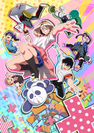 Ponkotsu Fuuki Iin to Skirt-take ga Futekisetsu na JK no Hanashi - The Klutzy Class Monitor and the Girl with the Short Skirt