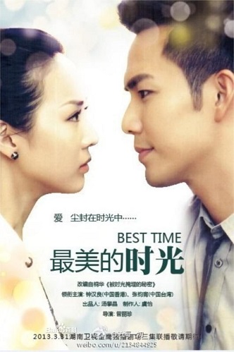 Thời Gian Đẹp Nhất – Best Time
