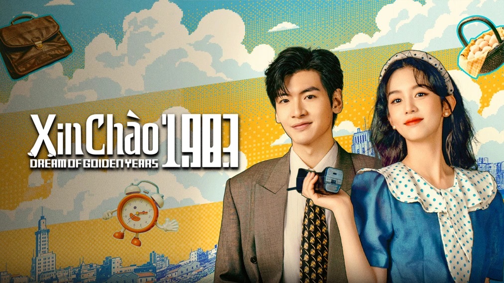 Ảnh phim Xin Chào 1983