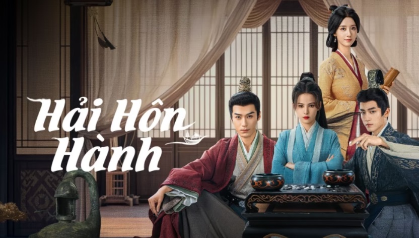 Ảnh phim Hải Hôn Hành