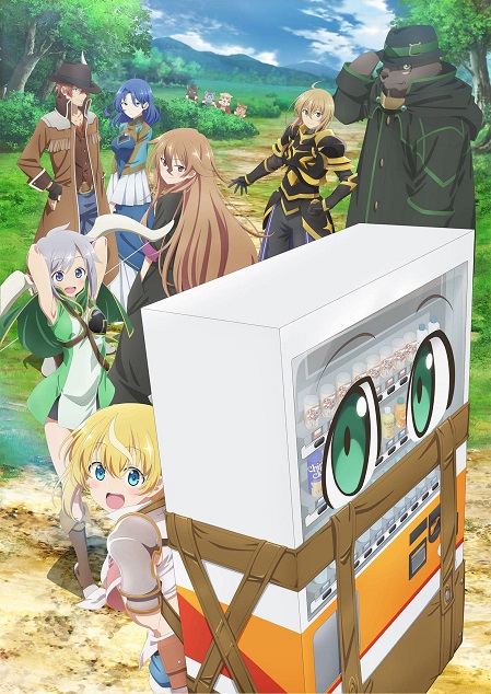 Xem phim Jidou Hanbaiki ni Umarekawatta Ore wa Meikyuu wo Samayou 3rd Season - I Reincarnated Into a Vending Machine (2026)