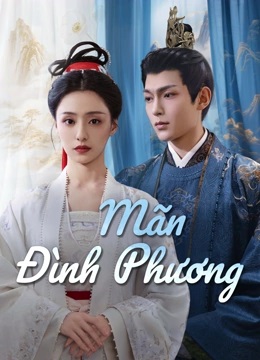 Mãn Đình Phương 2025