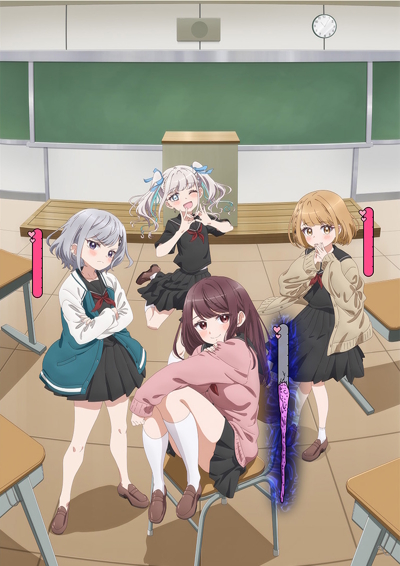 Poster phim Marika-chan no Koukando wa Bukkowareteiru (2026)