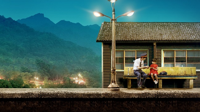 Một ngàn lời chúc ngủ ngon