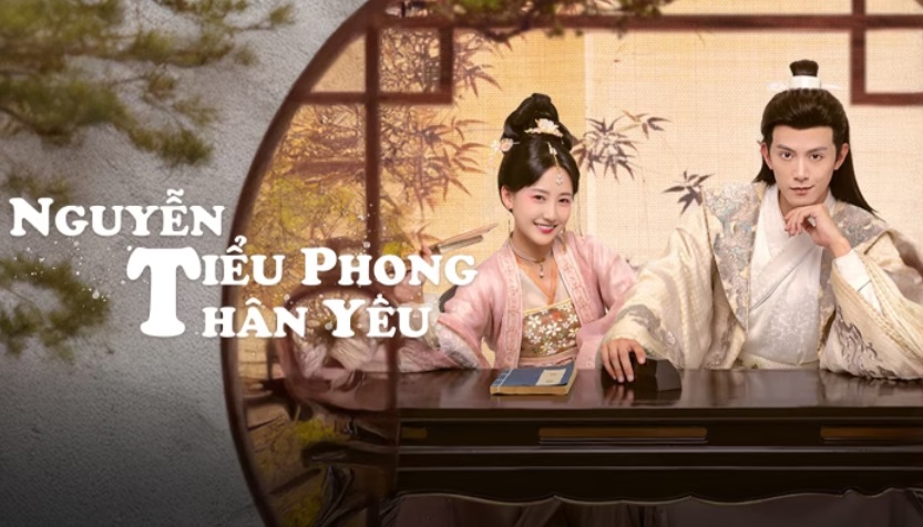 Ảnh phim Nguyễn Tiểu Phong Thân Yêu