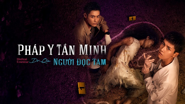 Ảnh phim Pháp Y Tần Minh: Người Đọc Tâm