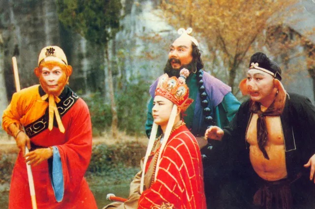 Tây Du Ký (Phần 2)