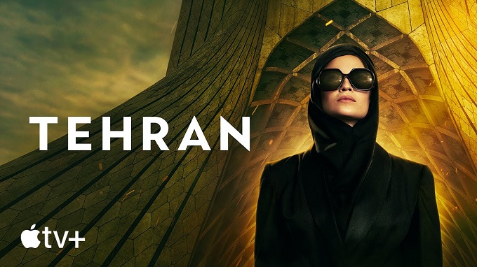 Tehran (Season 1)