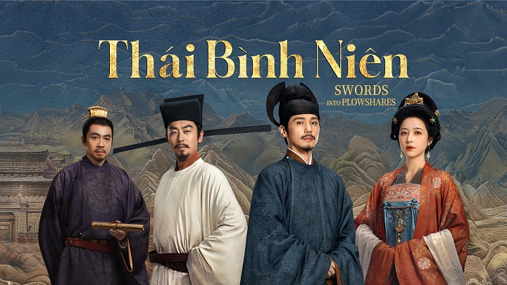 Ảnh phim Thái Bình Niên