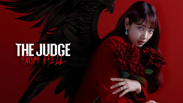 Xem Phim Thẩm Phán Từ Địa Ngục - The Judge from Hell 2024