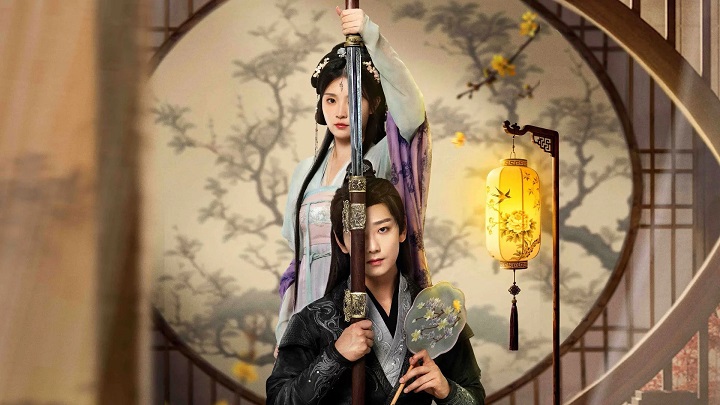 Ảnh phim Thanh Dao Không Muốn Làm Sát Thủ