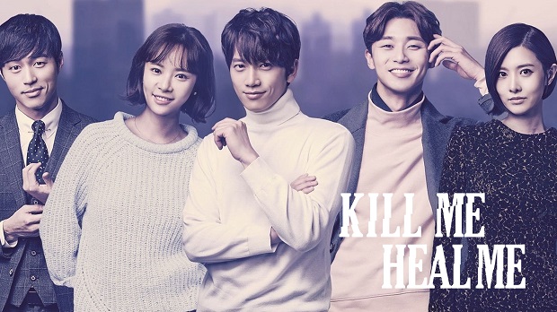 Xem Phim Tìm Lại Chính Mình (2015) - Kill Me Heal Me 2015