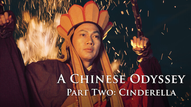 Tây Du Ký II (Tiên Lý Kì Duyên) - A Chinese Odyssey II Cinderella