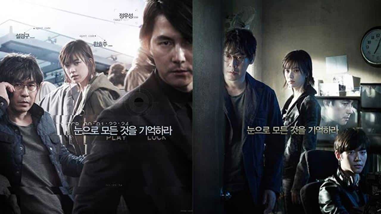 movie-banner-image