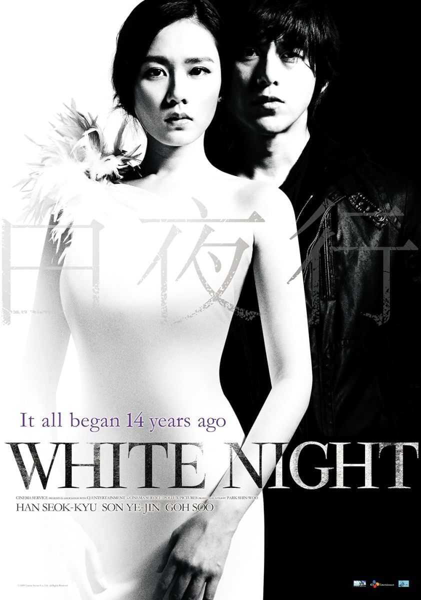 Into the White Night - Đêm trắng