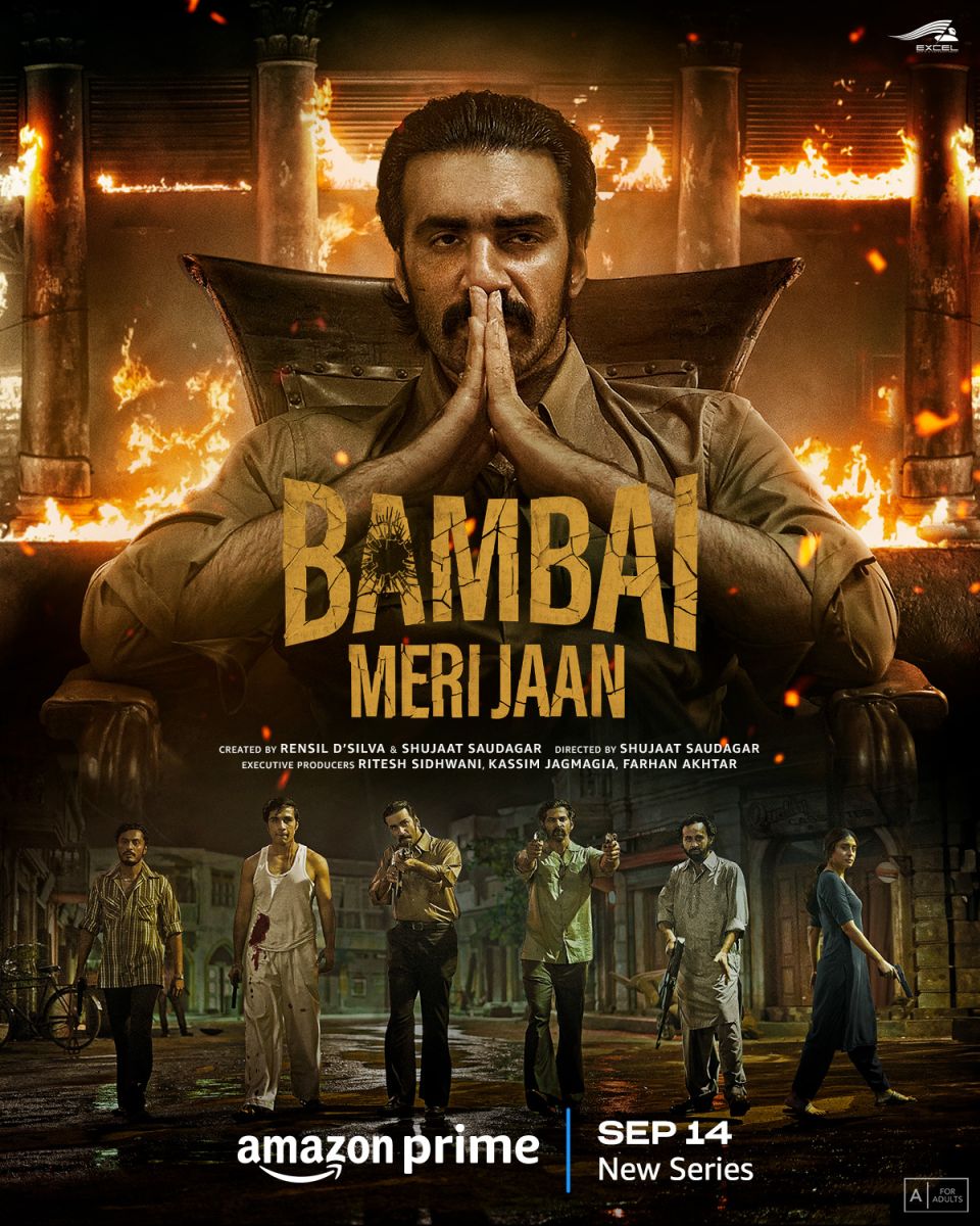 Bombay My Beloved - Bambai Meri Jaan