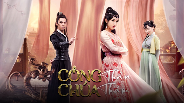 Xem Phim Công Chúa Thần Thám - The Princess Comes Across 2019