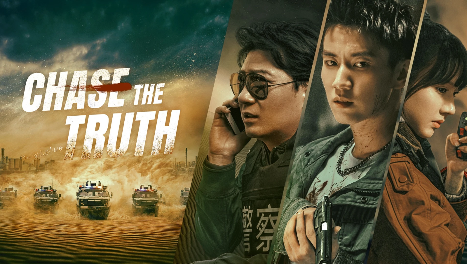 Xem Phim Mật Mã Đen Trắng - Chase The Truth 2023