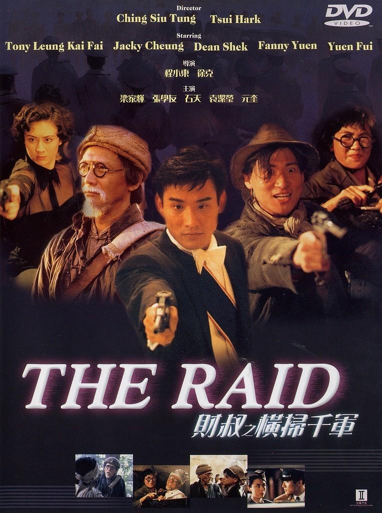 Cuộc càn quét của chú tài - hoành tảo thiên quân - The raid