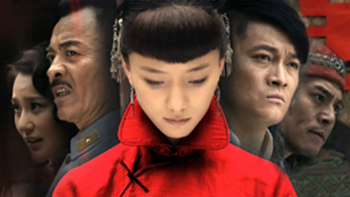 Hồng Nương tử - The Female Soldier