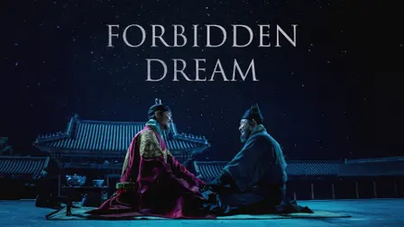 Ước mơ bị cấm đoán - Forbidden dream