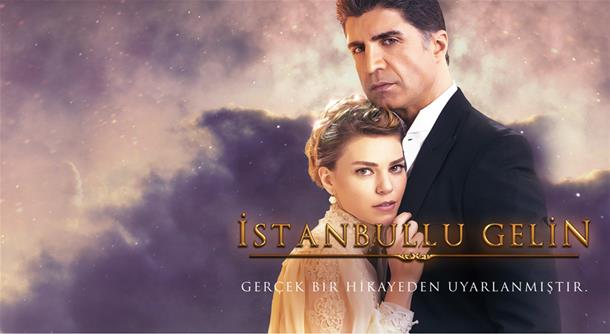 movie-banner-image