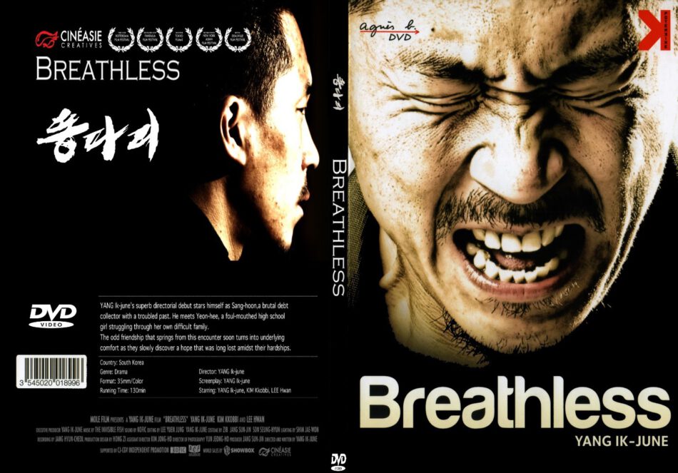 Khó Thở (2009) - Breathless