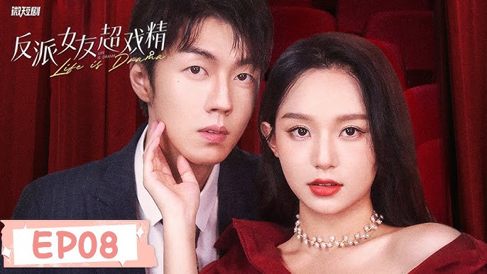 Xem Phim Bạn Gái Phản Diện Diễn Siêu Sâu - Life Is Drama 2021