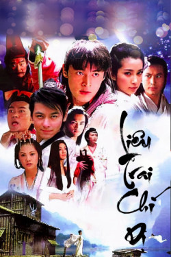 Liêu trai chí dị 2005 - Strange tales of liao zhai