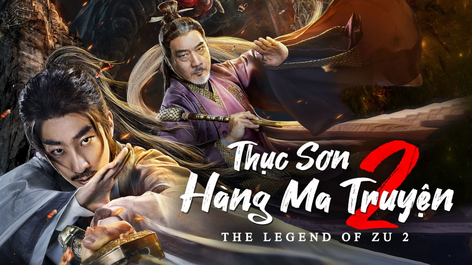 Thục Sơn Hàng Ma Truyện 2 - The Legend of Zu 2