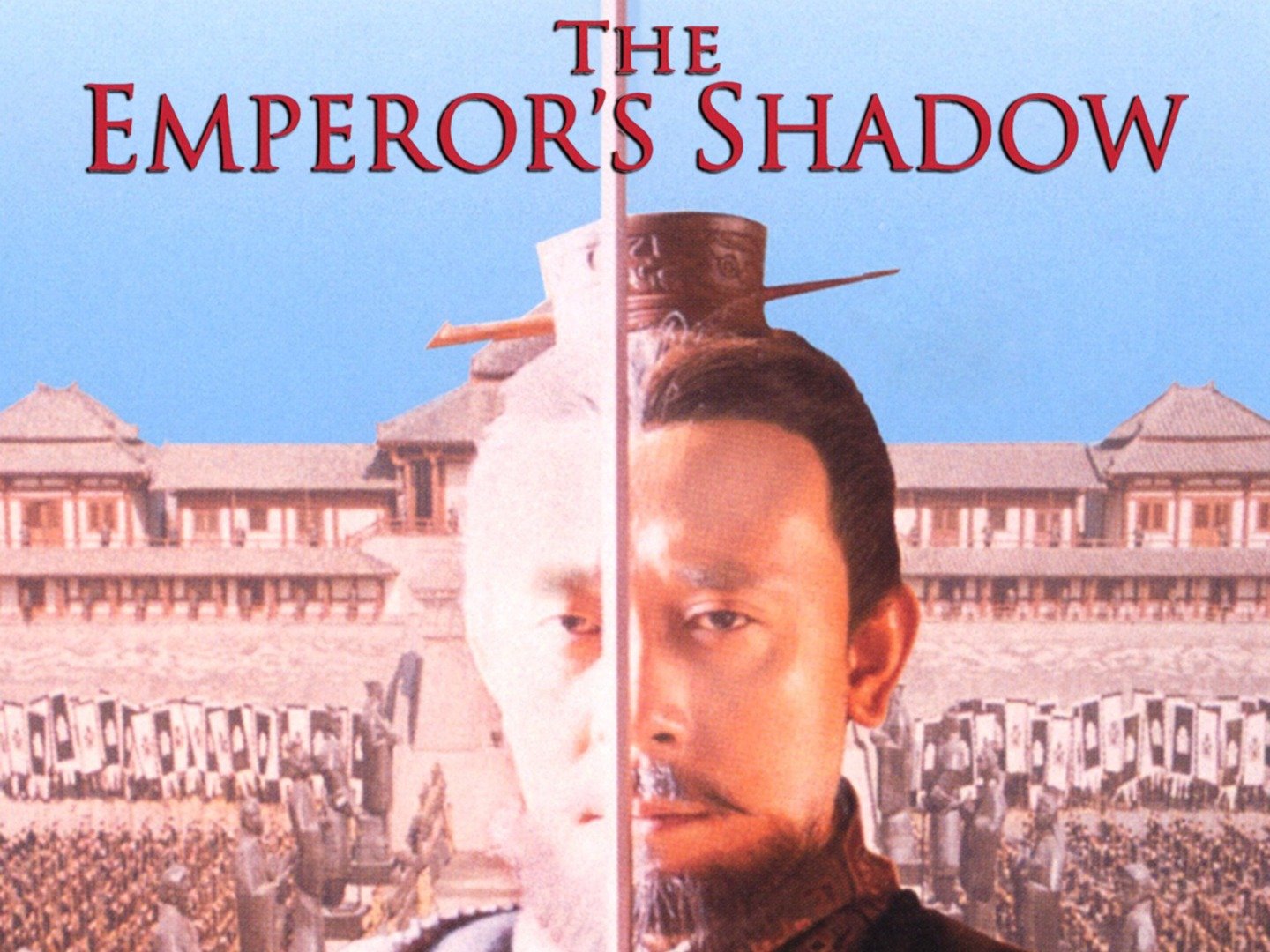 Tần ca - The emperor's shadow