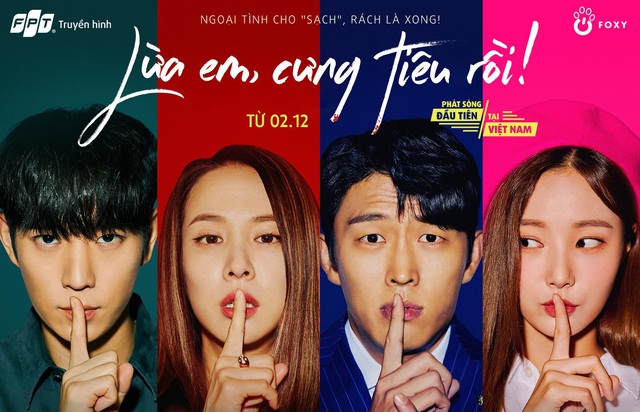 Lừa Em, Cưng Tiêu Rồi - Cheat On Me, If You Can