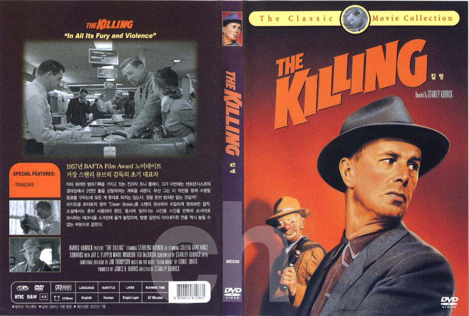 The killing - The killing