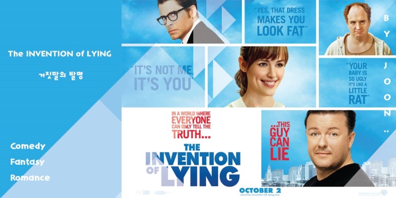 Phát minh ra nói dối - The Invention of Lying