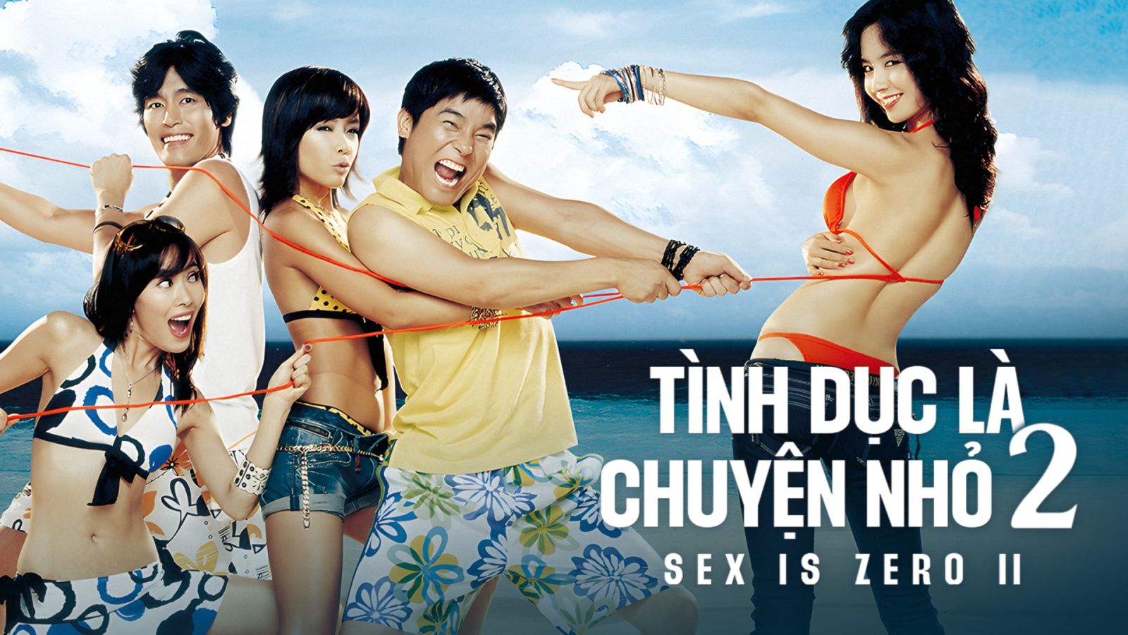 Xem Phim Tình dục là chuyện nhỏ 2 - Sex is Zero II 2007