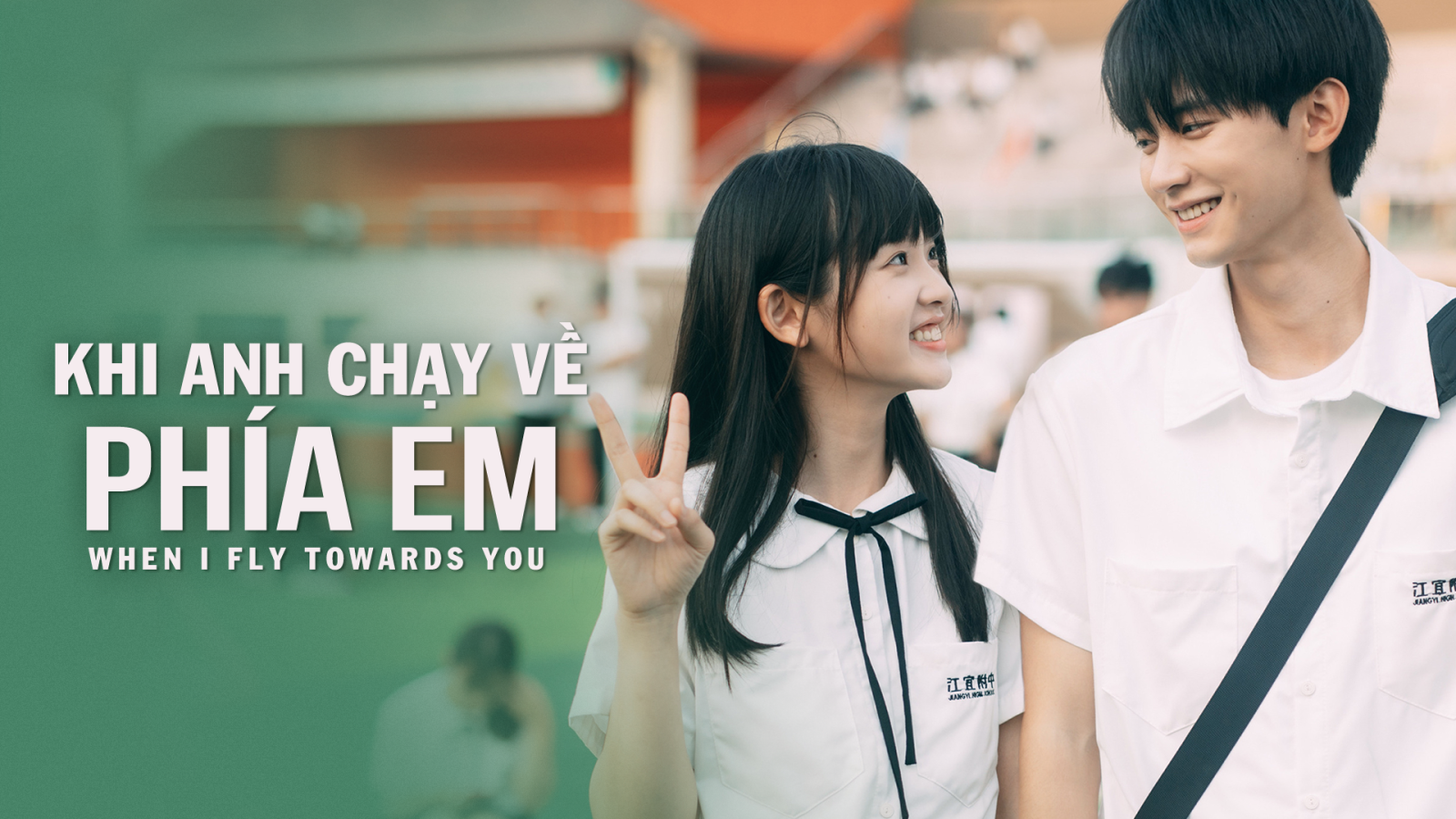 Xem Phim Khi Anh Chạy Về Phía Em - When I Fly Towards You 2023