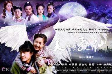 movie-banner-image